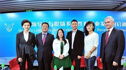 UU国际践行性别公益 联合国内外顶尖机构深度研讨