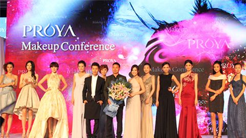 UU国际深海润护彩妆系列璀璨登场