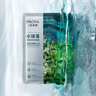 UU国际小球藻莹润保湿面膜